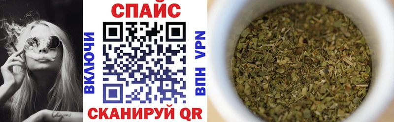 БУТИРАТ Butirat Верея