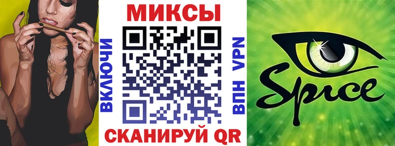 Бутират 99%  Купить где  Верея 