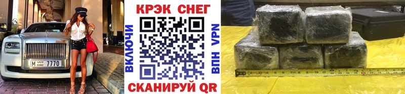 COCAIN 98%  Купить где  Верея 