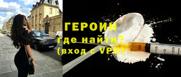 2c-b Кодинск