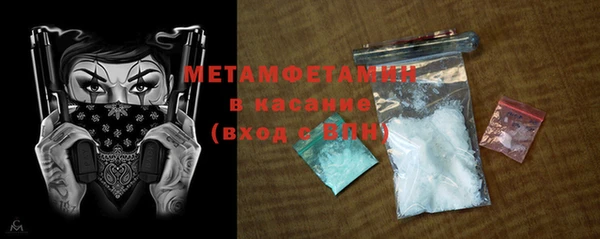 дурь Козловка