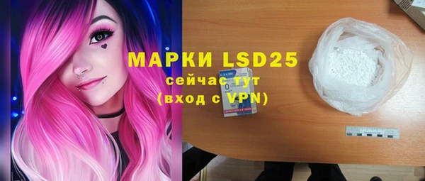 2c-b Кодинск