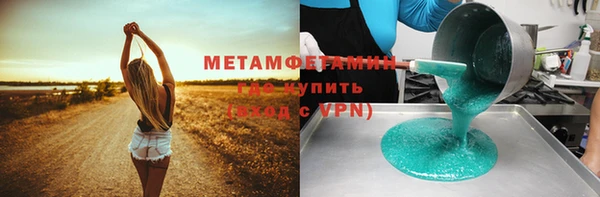 кокаин Козельск