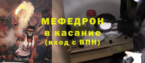 дурь Козловка