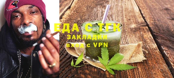 2c-b Кодинск