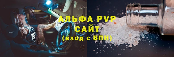 кокаин Козельск