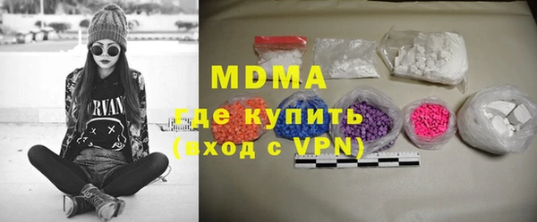 кокаин Козельск
