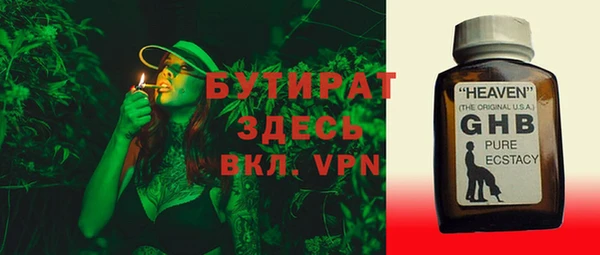 дурь Козловка