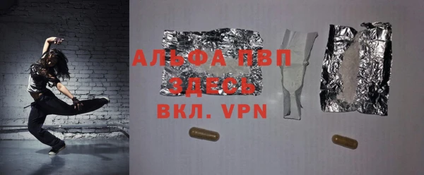 кокаин Козельск