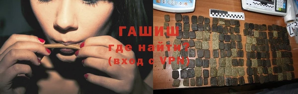 2c-b Кодинск
