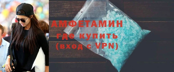 дурь Козловка