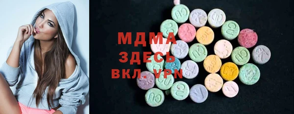 кокаин Козельск