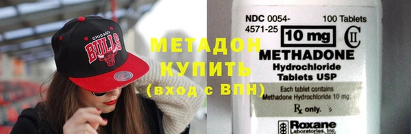 кокаин Козельск