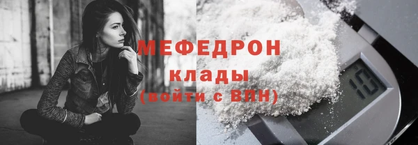 2c-b Кодинск