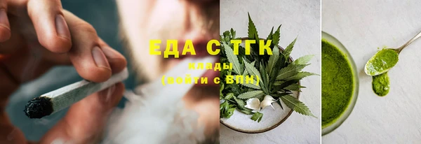 кокаин Козельск