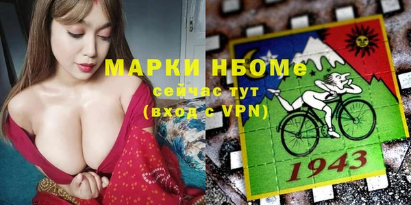 кокаин Козельск