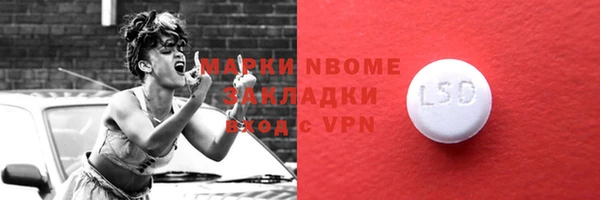 дурь Козловка