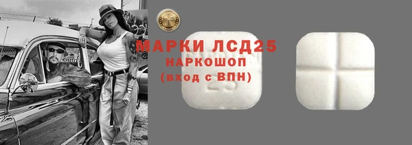 кокаин Козельск