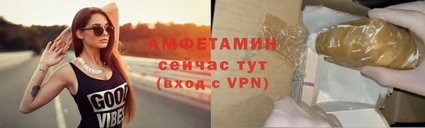 2c-b Кодинск