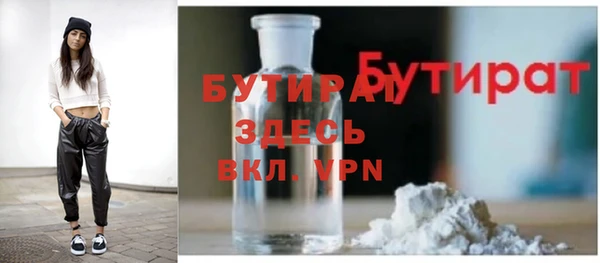 кокаин Козельск