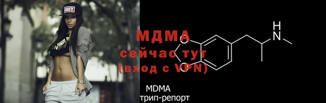 2c-b Кодинск