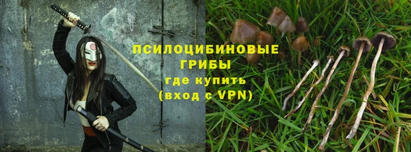 кокаин Козельск