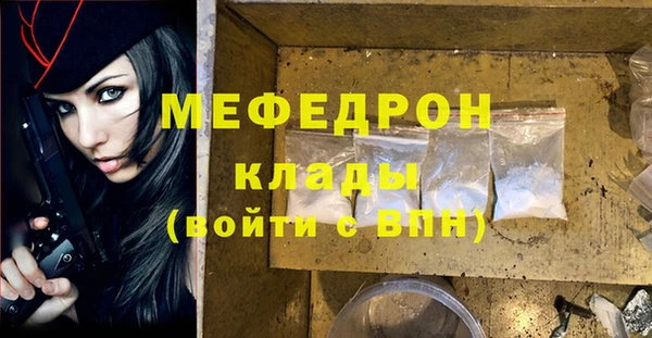 дурь Козловка
