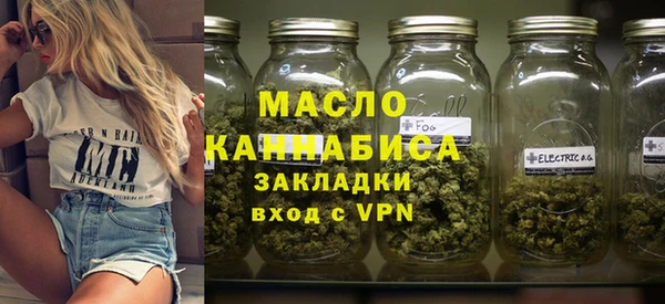 кокаин Козельск