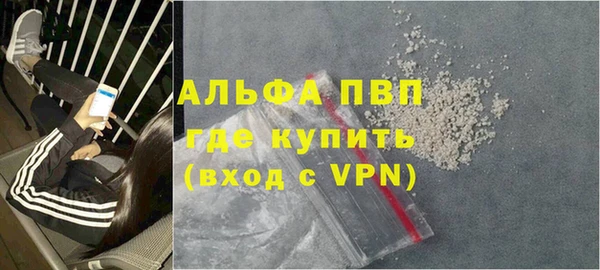 2c-b Кодинск