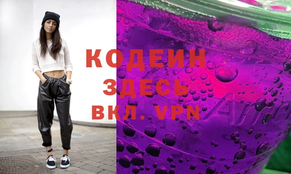 дурь Козловка