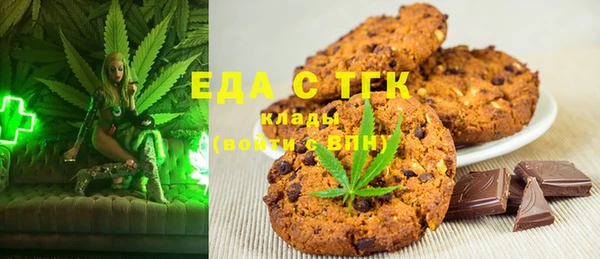 дурь Козловка