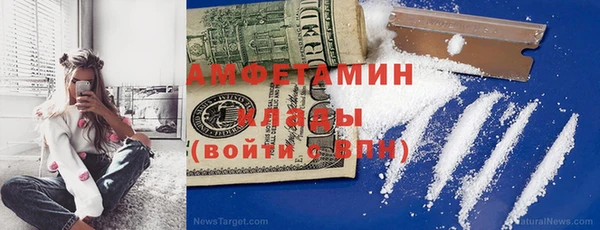 2c-b Кодинск