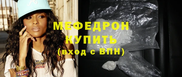 дурь Козловка