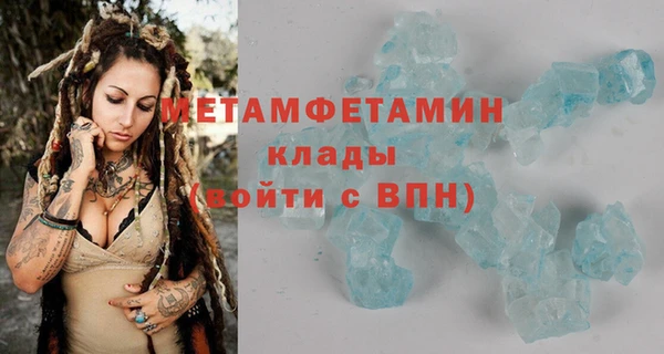 дурь Козловка