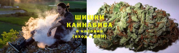 бутик Сафоново