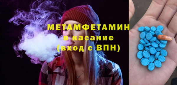 кокаин Козельск