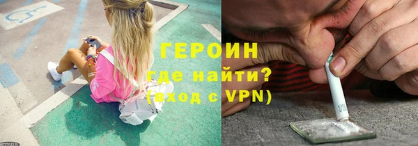 скорость mdpv Сатка