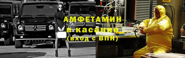 2c-b Кодинск