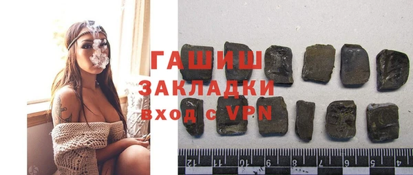 дурь Козловка
