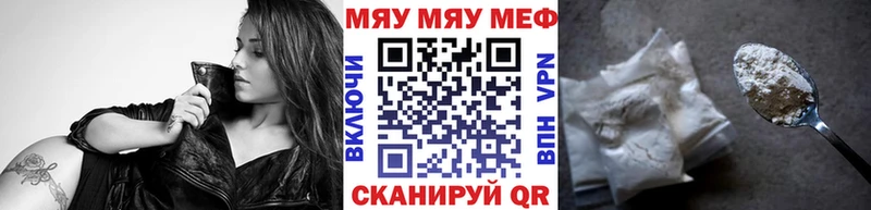 Купить  Верея  МЕФ VHQ 