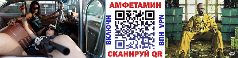 Купить закладки  Верея  Метамфетамин кристалл 