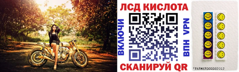 Купить  Верея  Марки NBOMe 1500мкг 